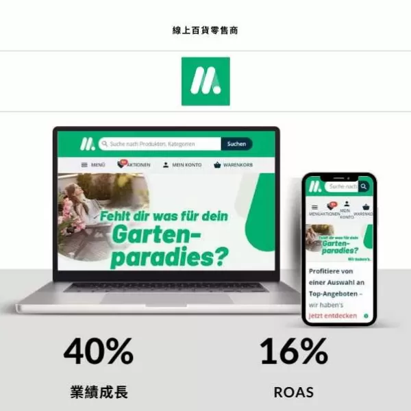 microspot.ch