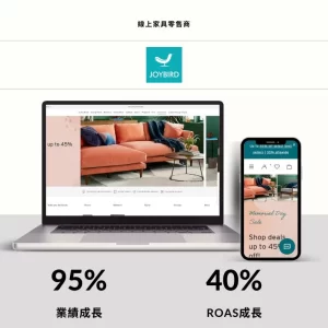 JOYBIRD
