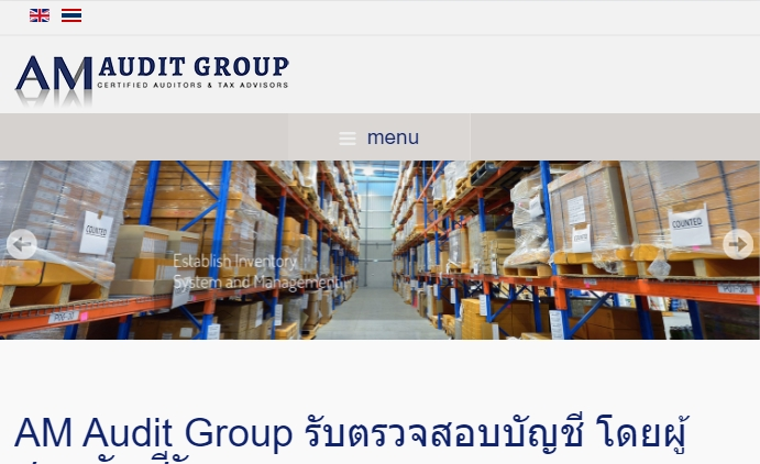 泰國－A.M. Audit Group會記師事務所