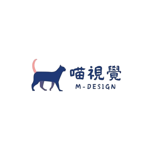 Brand Name