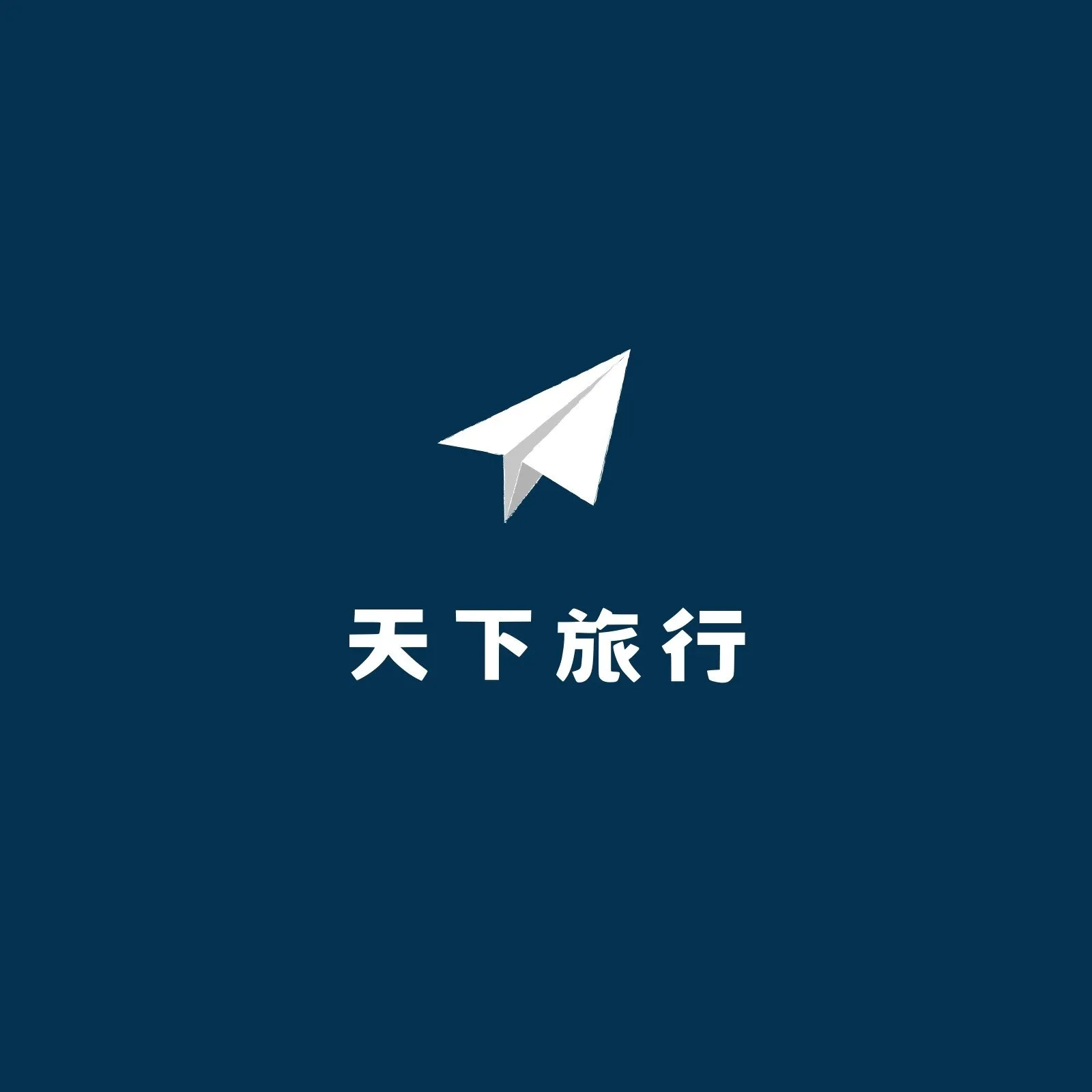 Brand Name