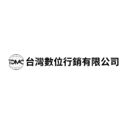 廣受企業推薦年約肯定台灣數位行銷｜網頁設計、SEO、GOOGLE廣告、FB廣告、YOUTUBE廣告、口碑行銷、網紅行銷、FB粉絲團/IG/YOUTUBE經營、新聞聯播網、影片製作、平面設計